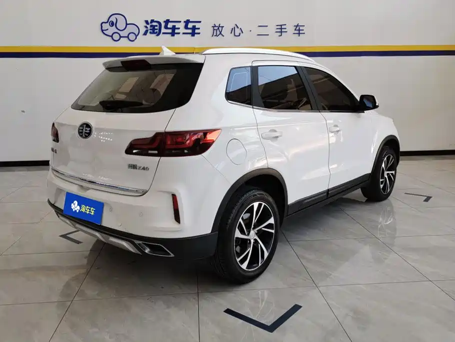 Besturn X40 2020 2019 1.6L Automatic Luxury China VI