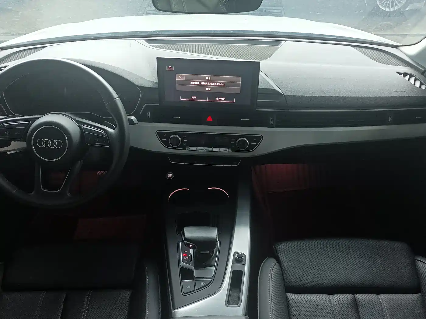 Audi A4L 2022 40 TFSI Luxury Dynamic фото 8