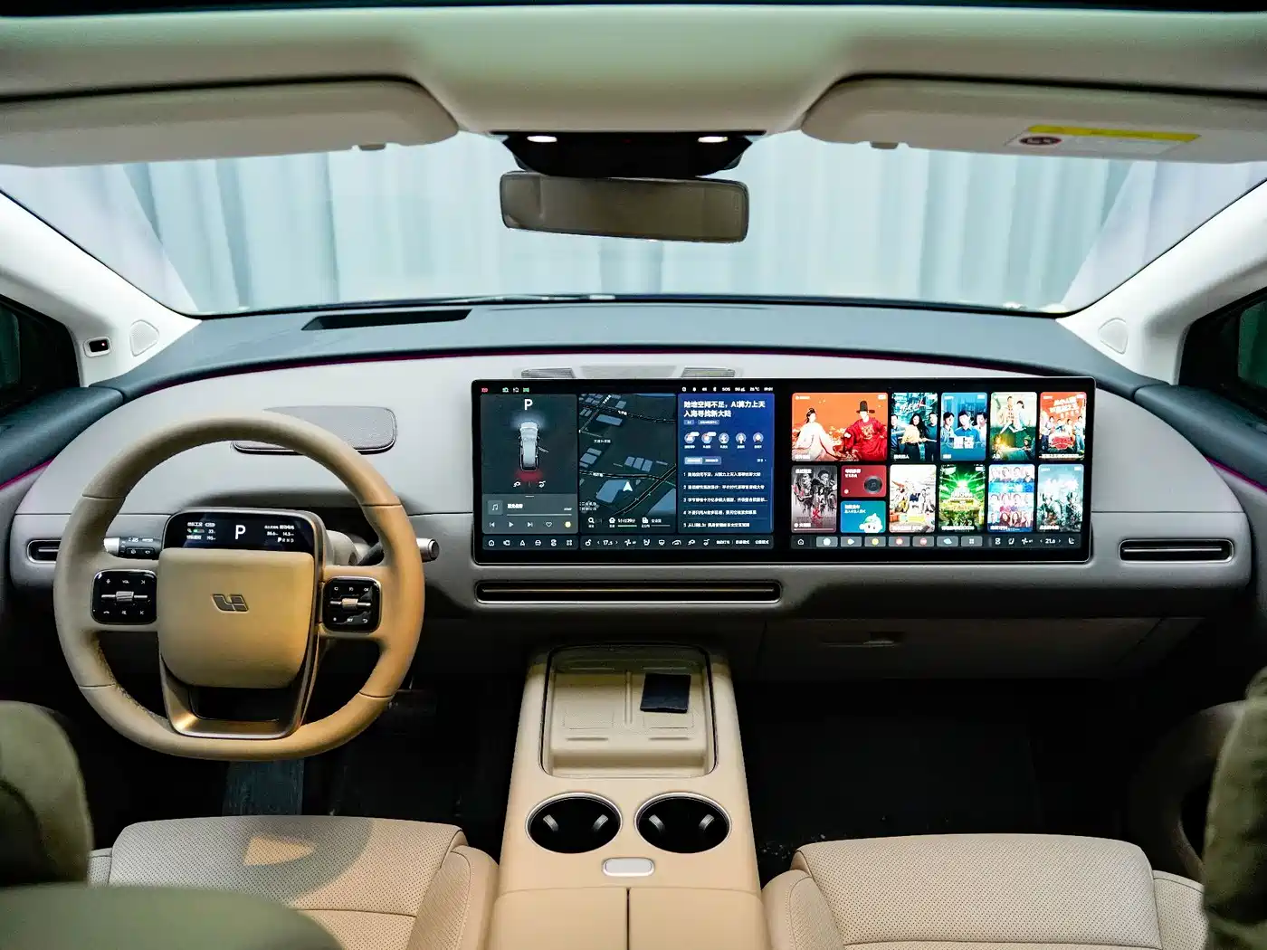 Li Auto Li i8 2026 2025 Standard Edition