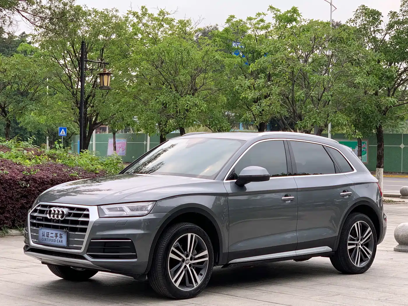 Audi Q5L 2020 45 TFSI Premium Elegance