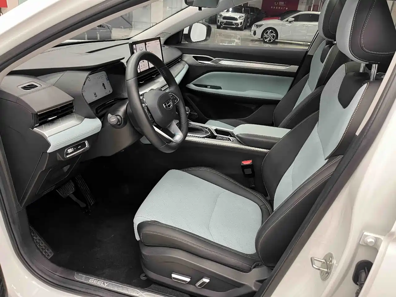 GEELY AUTOMOBILE EMGRAND L