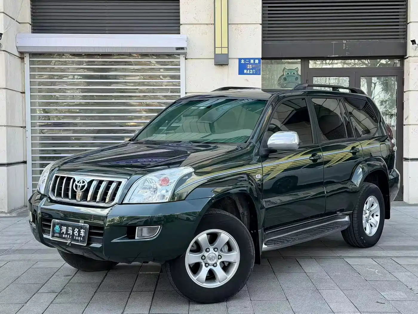 Toyota Prado (Import) 2004 GX 2.7 Automatic фото 2