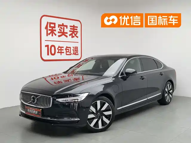 Volvo S90 Plug-in Hybrid 2024 PHEV AWD Long Range Excellence Luxury Edition