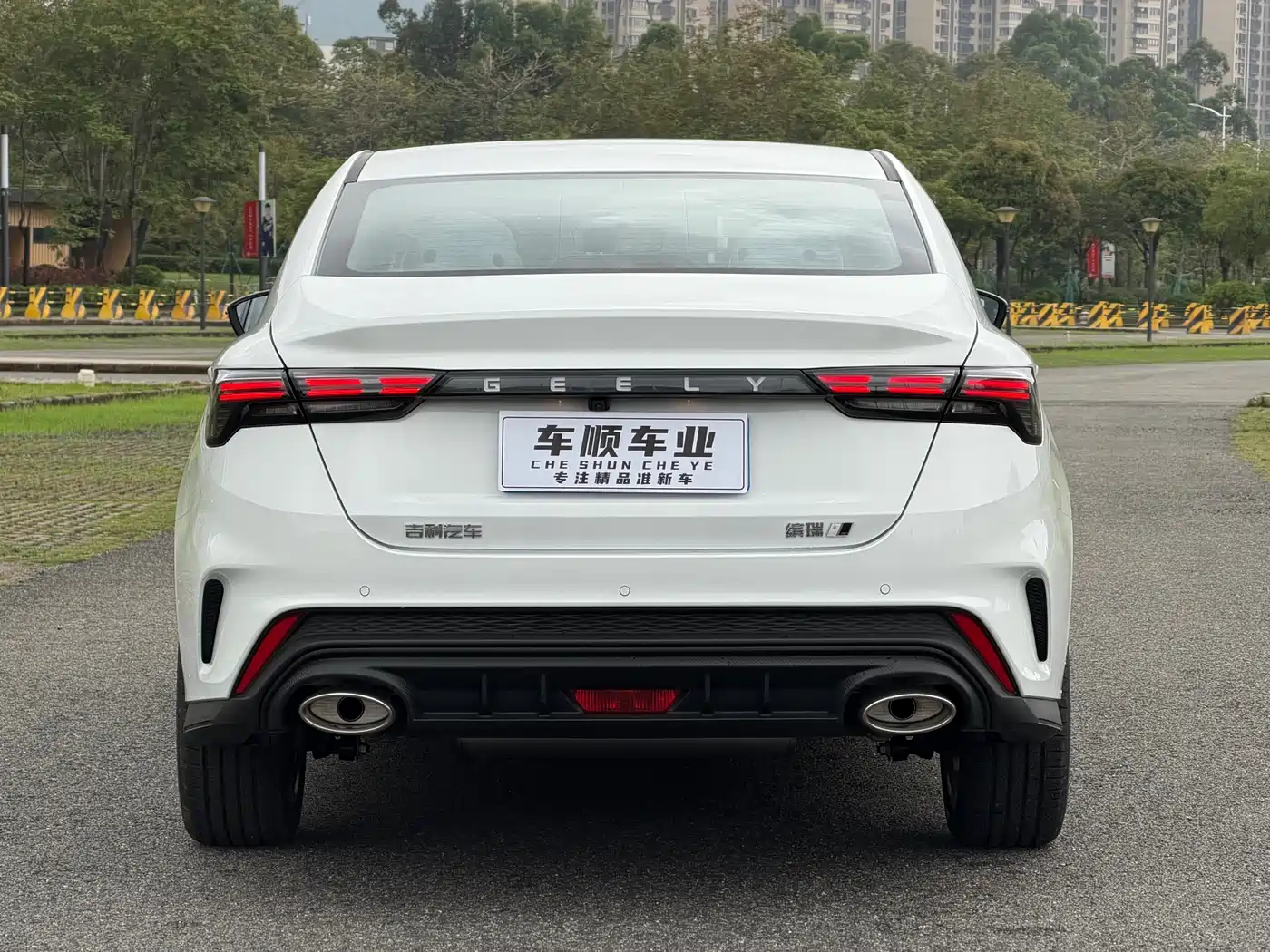 Geely Binrui 2026 2024 Binrui COOL 1.5T DCT Soaring Dragon Edition