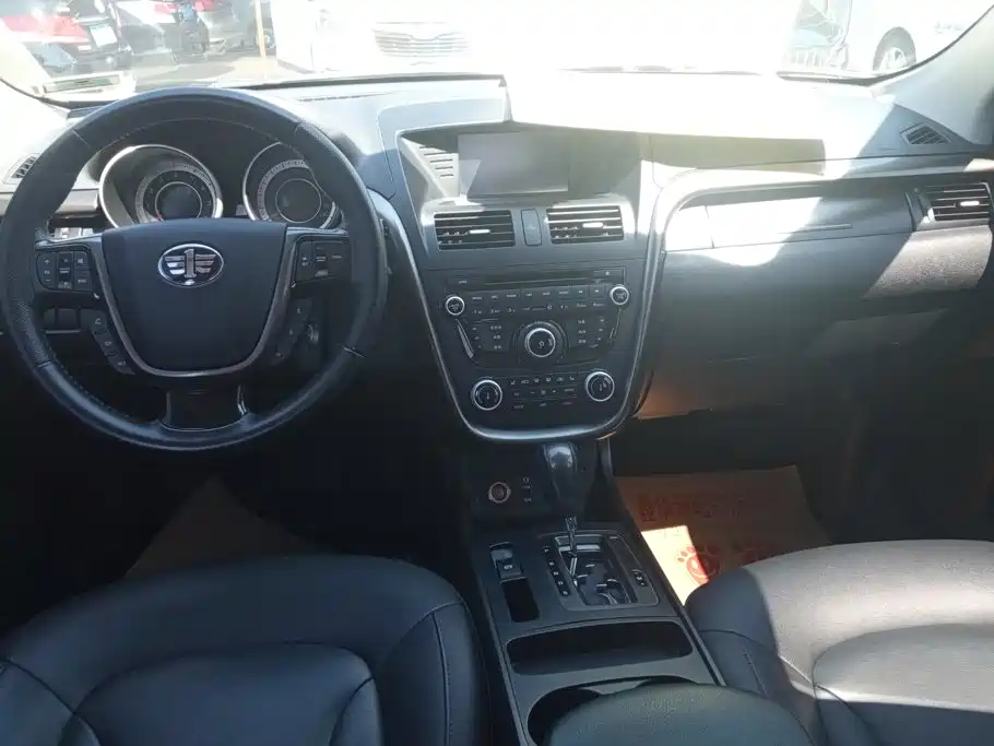 Besturn X80 2016 2016 2.0L Automatic Luxury
