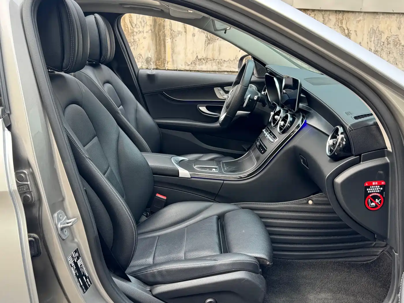 Mercedes-Benz C-Class 2021 C 260 L Sport Starry Exclusive Edition фото 10