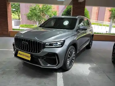 Geely Xingyue L