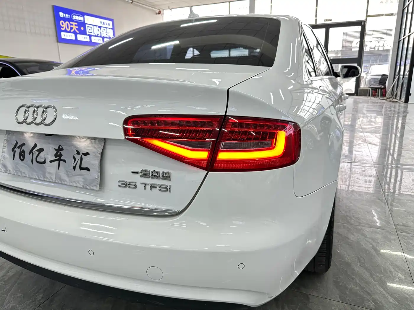 Audi A4L 2015 35 TFSI Auto Comfort фото 3