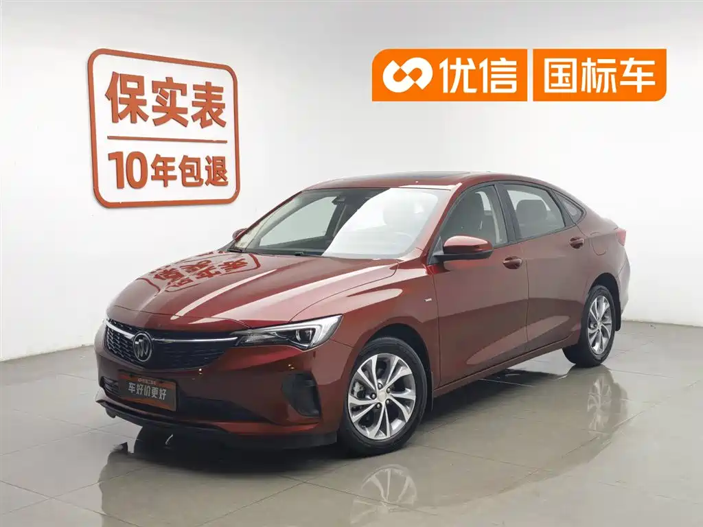 Buick Verano 2022 Pro 533T Enjoyment Edition