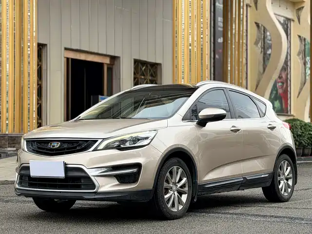 GEELY AUTOMOBILE EMGRAND GS