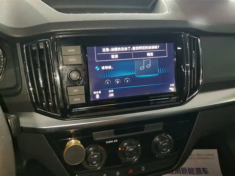 Škoda Kamiq 2018 1.5L Automatic Comfort Version China V фото 13