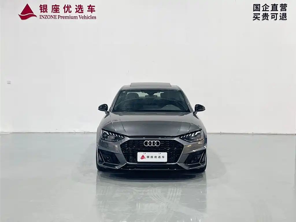 Audi A4L 2024 40 TFSI quattro RS Kit Speed Edition фото 2