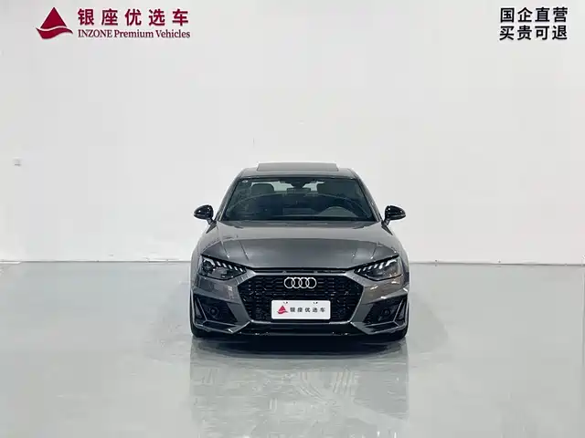 Audi A4L 2024 40 TFSI quattro RS Kit Speed Edition — фото 2