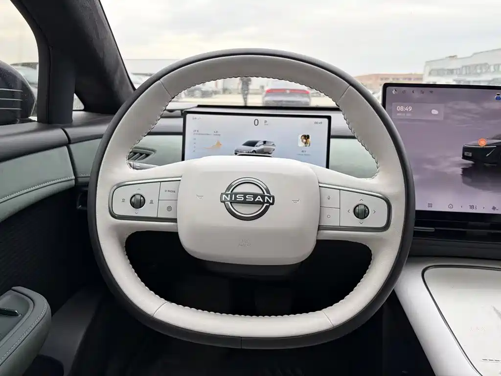 Nissan N7 2025 2025 Model 625 Max
