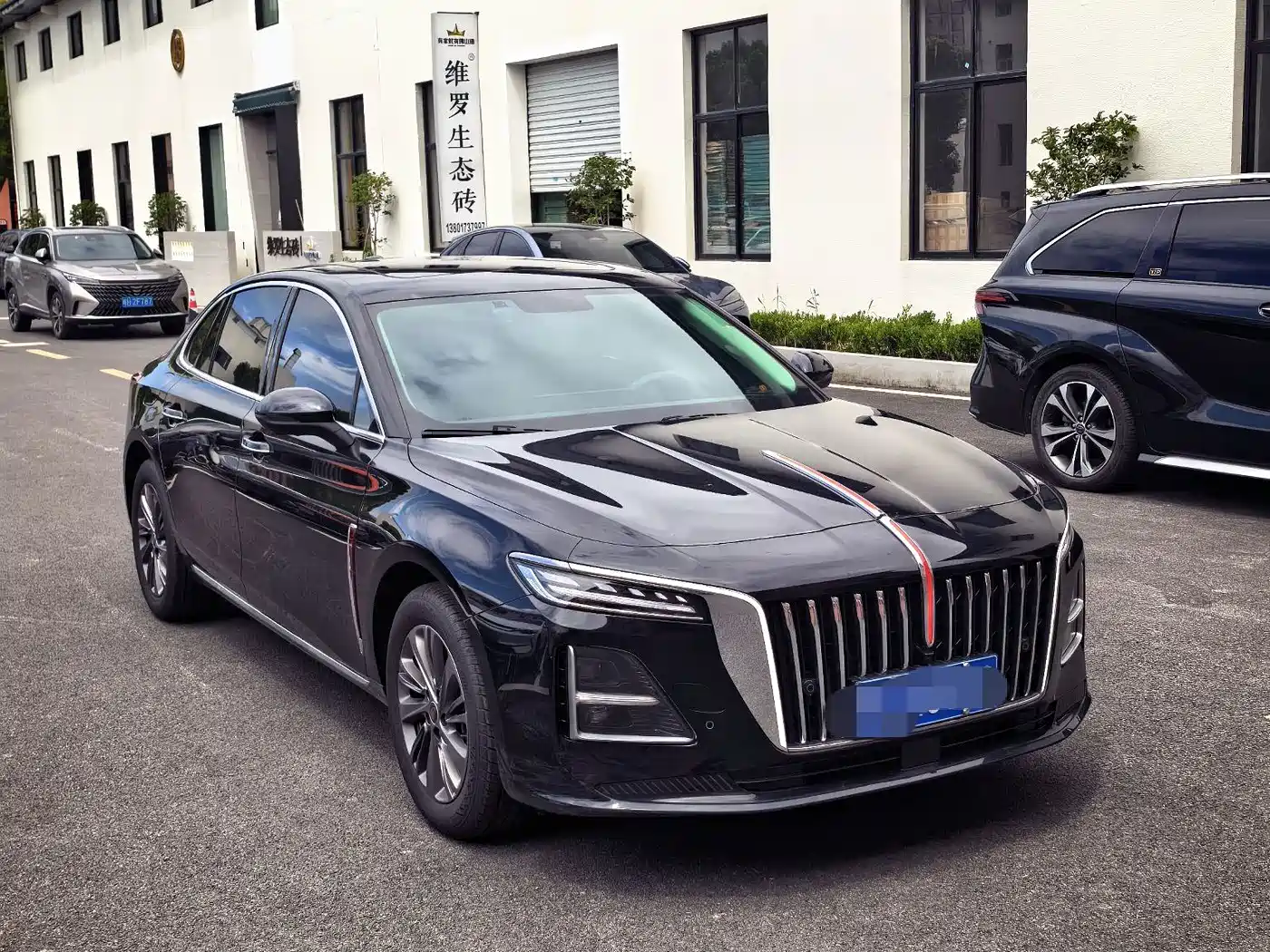 Hongqi H5 2026