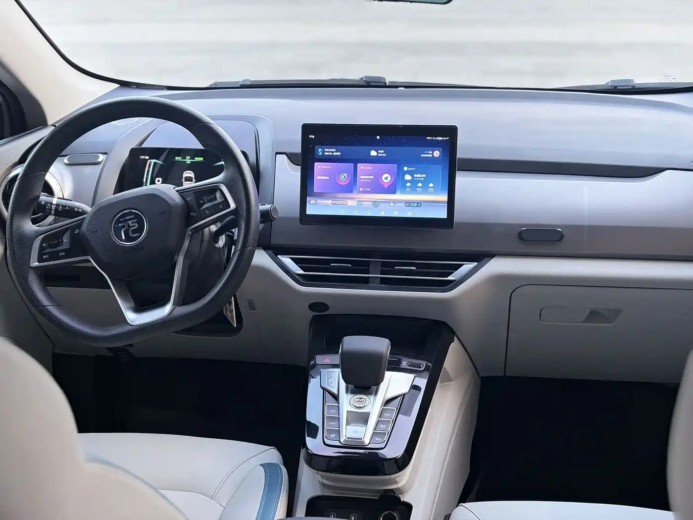BYD Yuan Pro 2023 2023 320KM Luxury