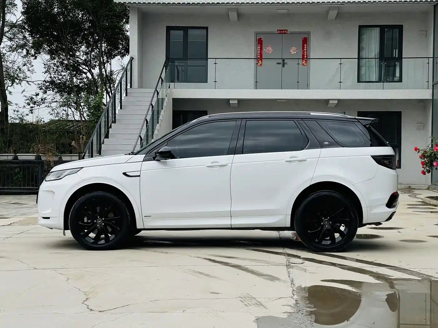 Land Rover Discovery Sport 2021 249PS R-Dynamic S Performance Edition фото 21