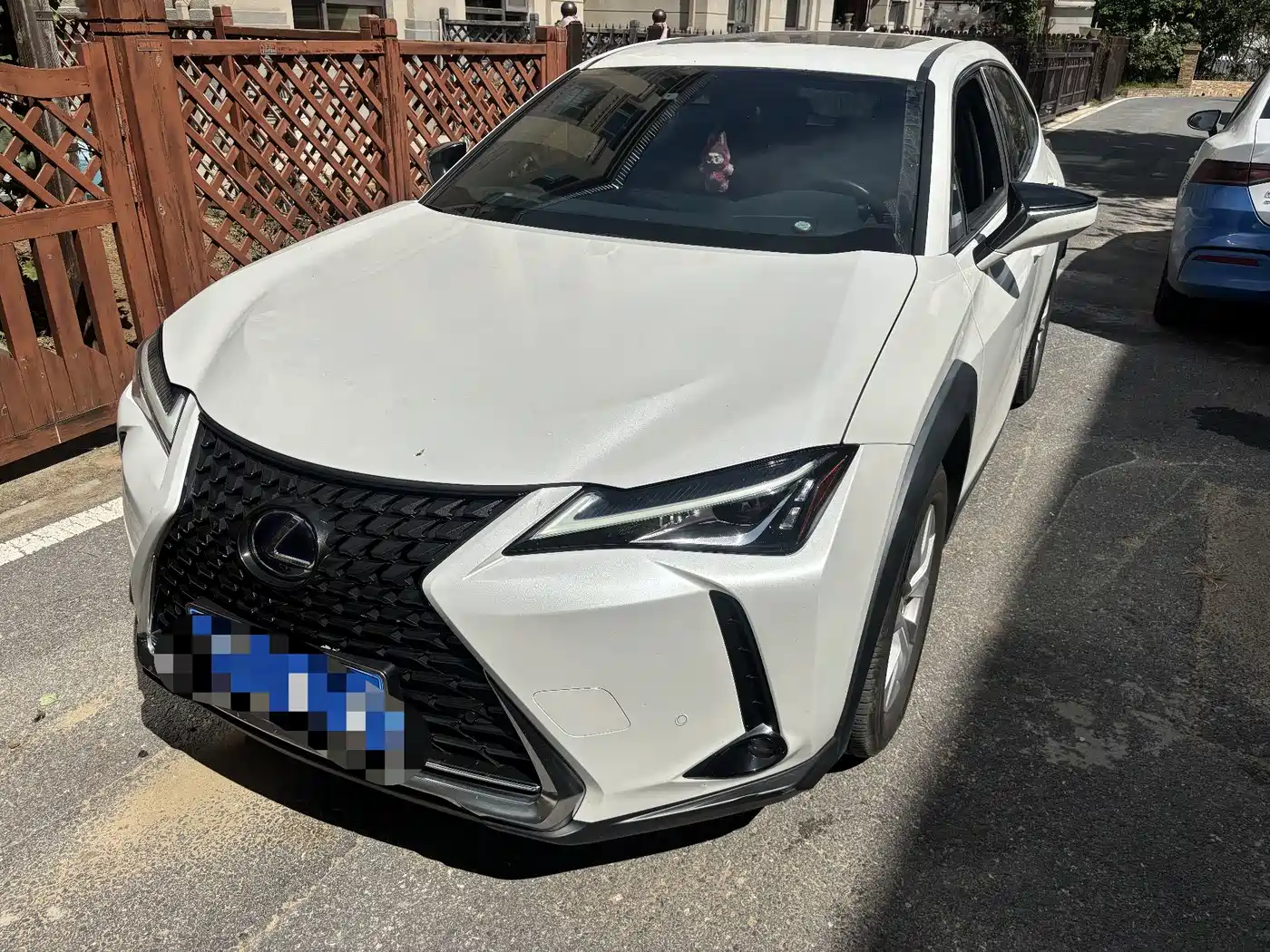 Lexus UX 2021 2020 260h Explore Fun Edition China V