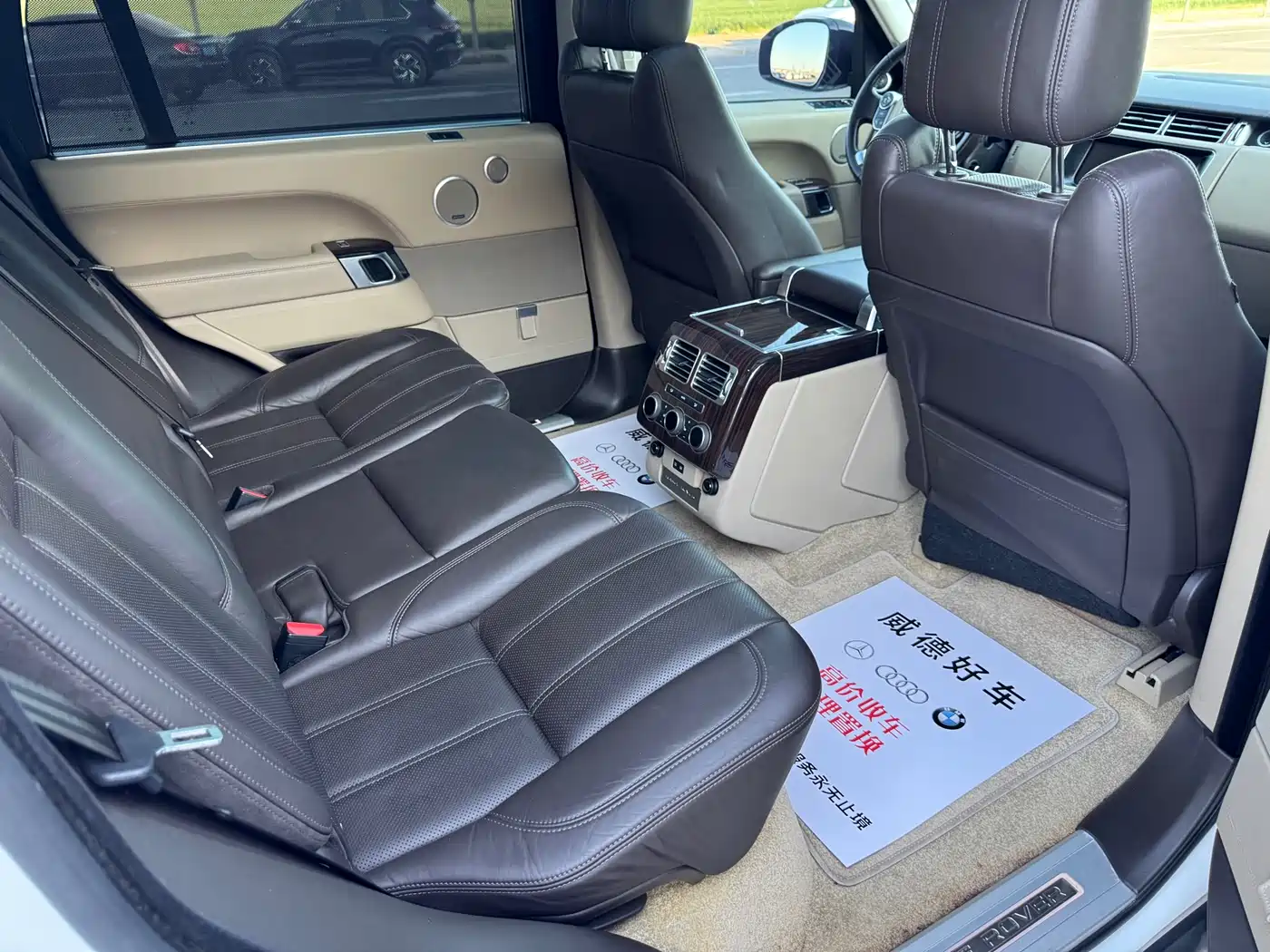 Land Rover Range Rover 2016 3.0 SC V6 Vogue LWB фото 14