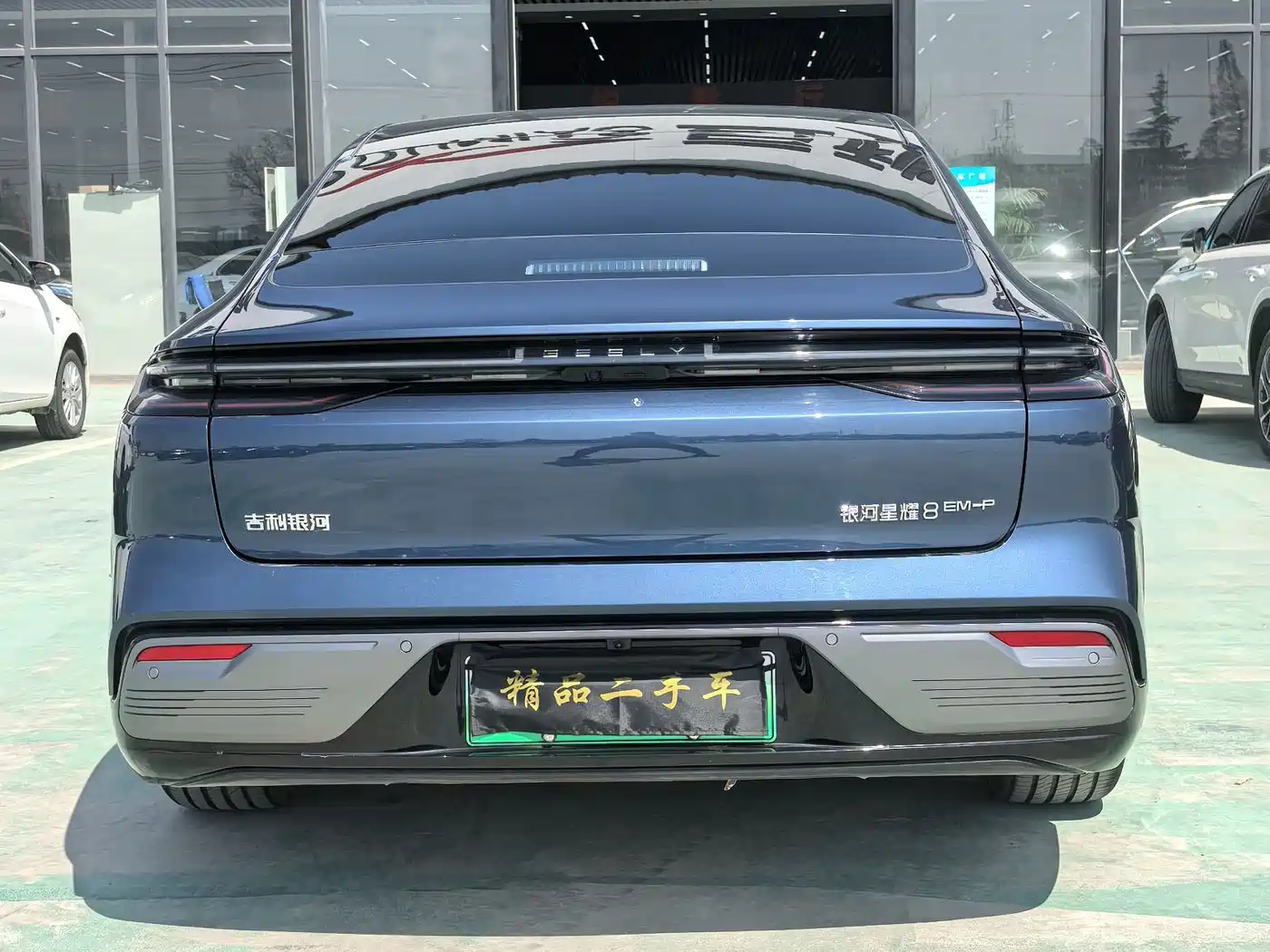 GEELY GALAXY GALAXY SPARKLE 8