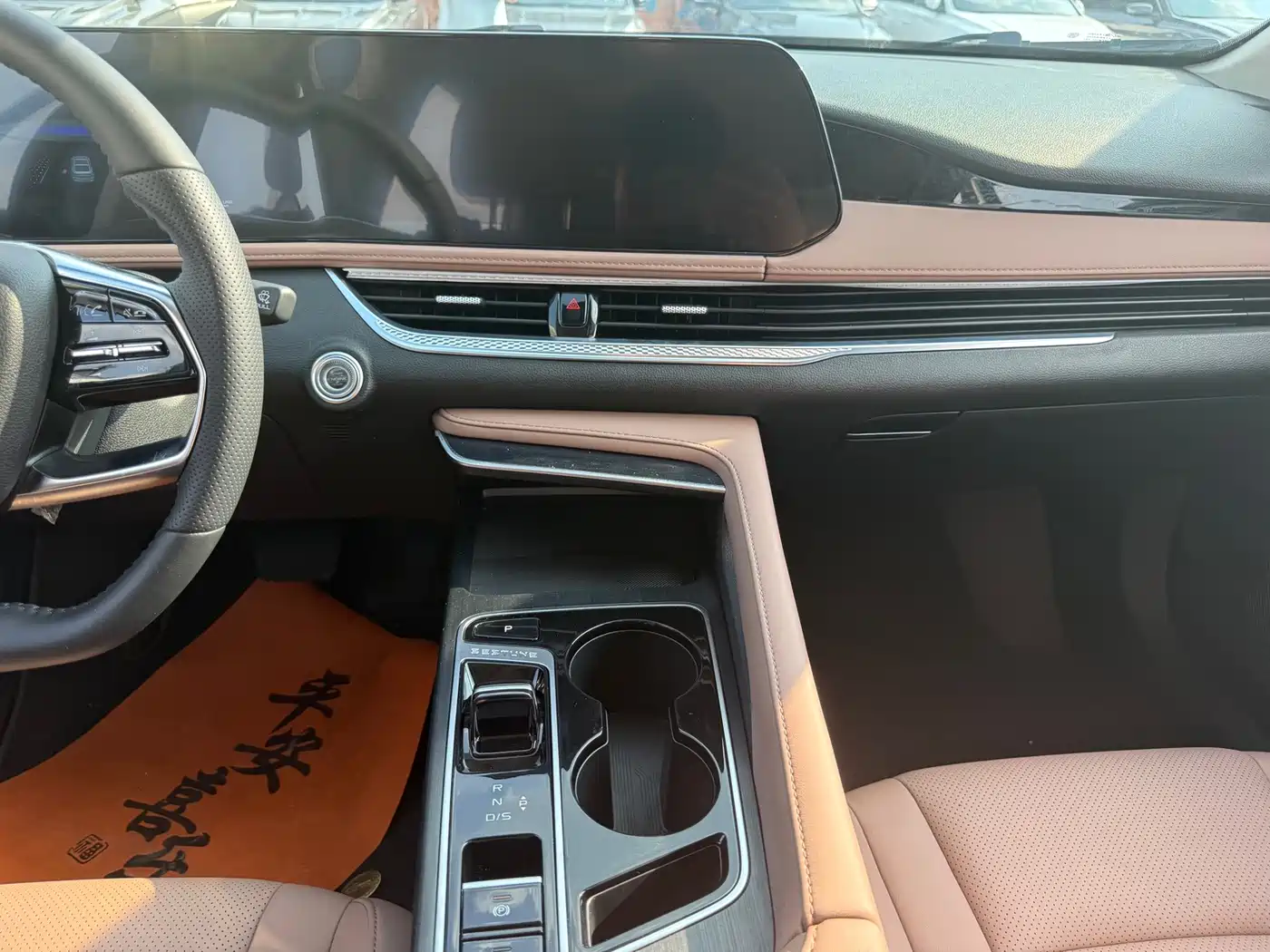 Фото 8 - Besturn B70