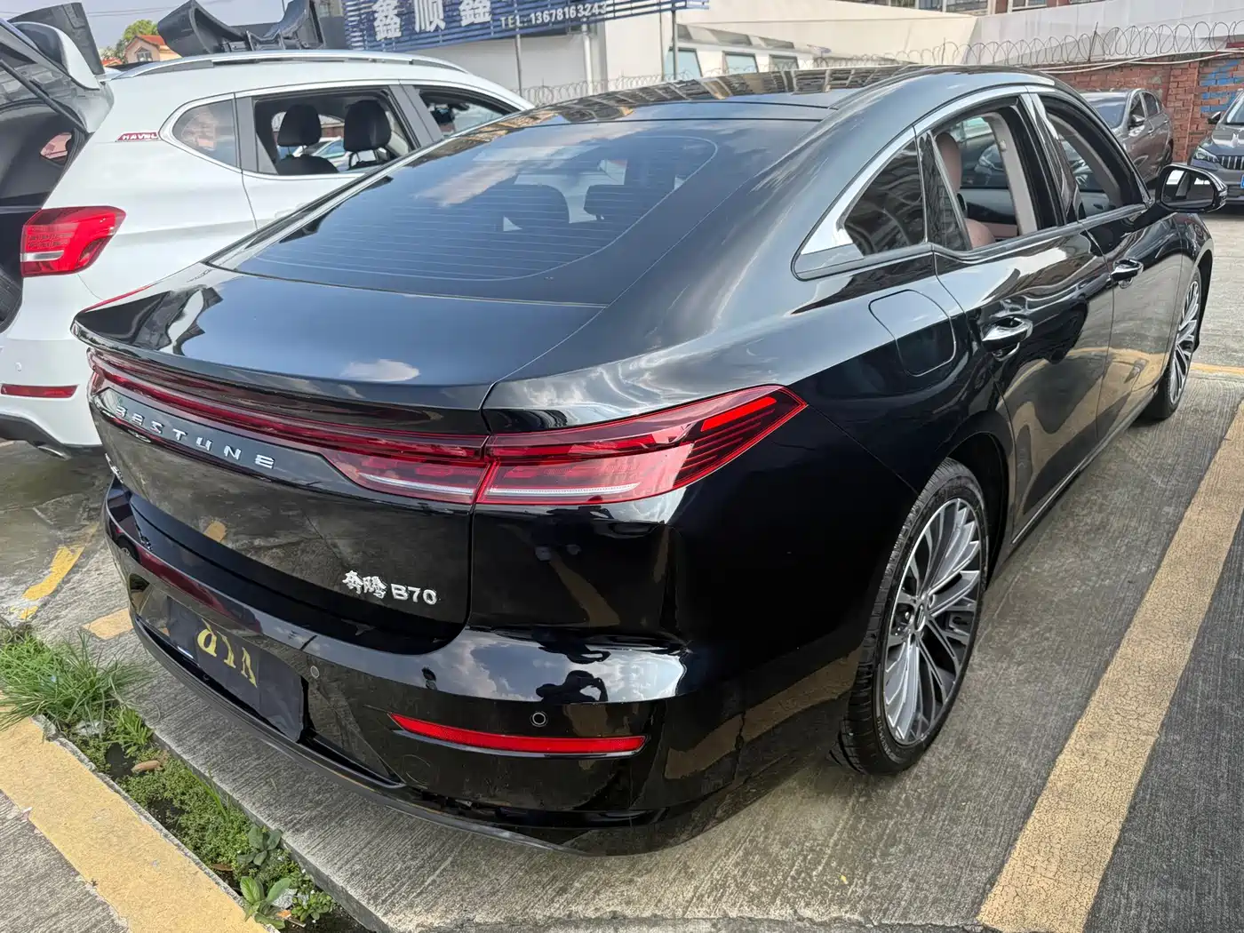 Фото 15 - Besturn B70