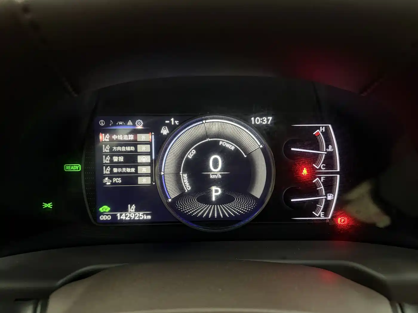 Lexus ES 2020 Model 300h Excellence Edition фото 11
