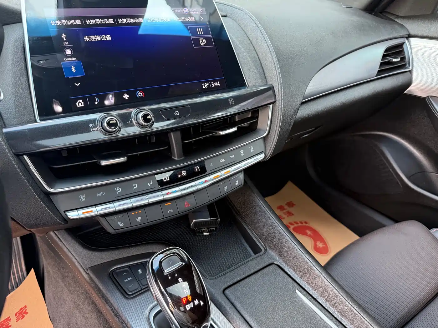 Cadillac CT5 2020 2020 Facelift 28T Leading Sport Edition