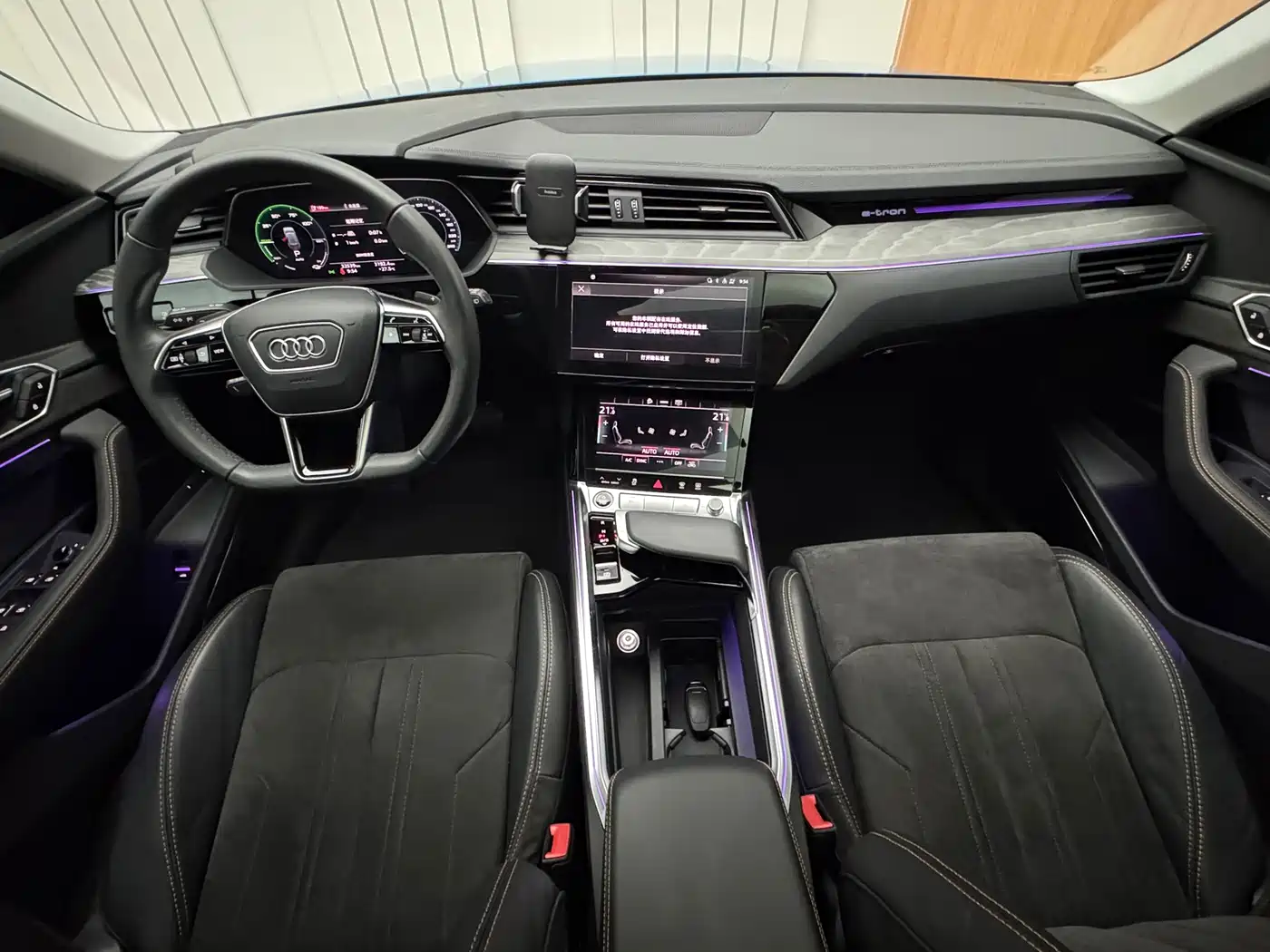 Audi e-tron 2022 2021 50 quattro Exclusive Selection
