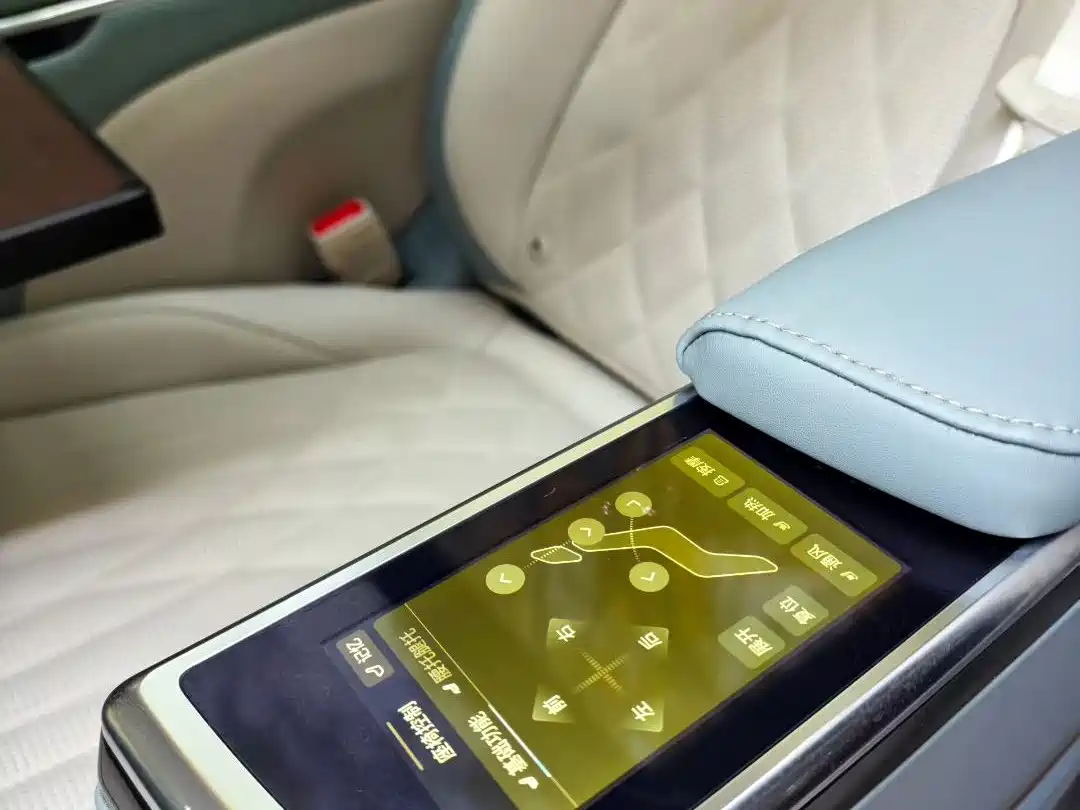 SAIC MAXUS CHASE G90