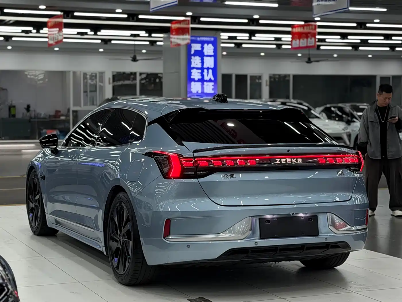ZEEKR EXTREME KRYPTON 001