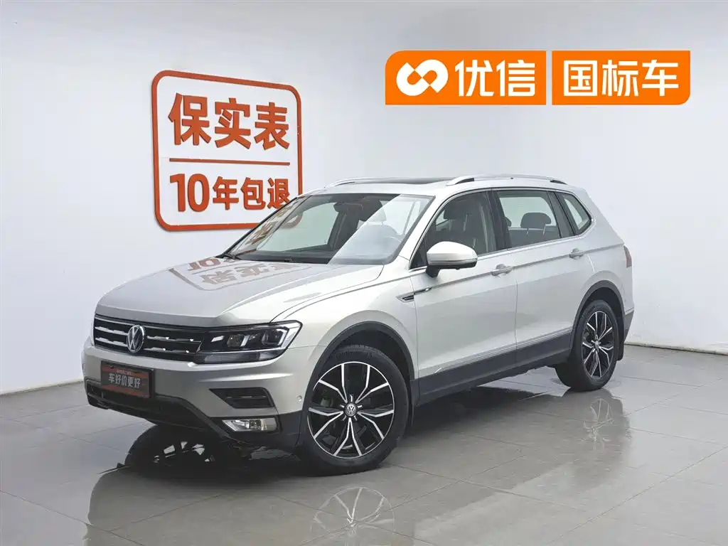 Volkswagen Tiguan L 2019 330TSI Auto 2WD Smart Luxury Edition China V