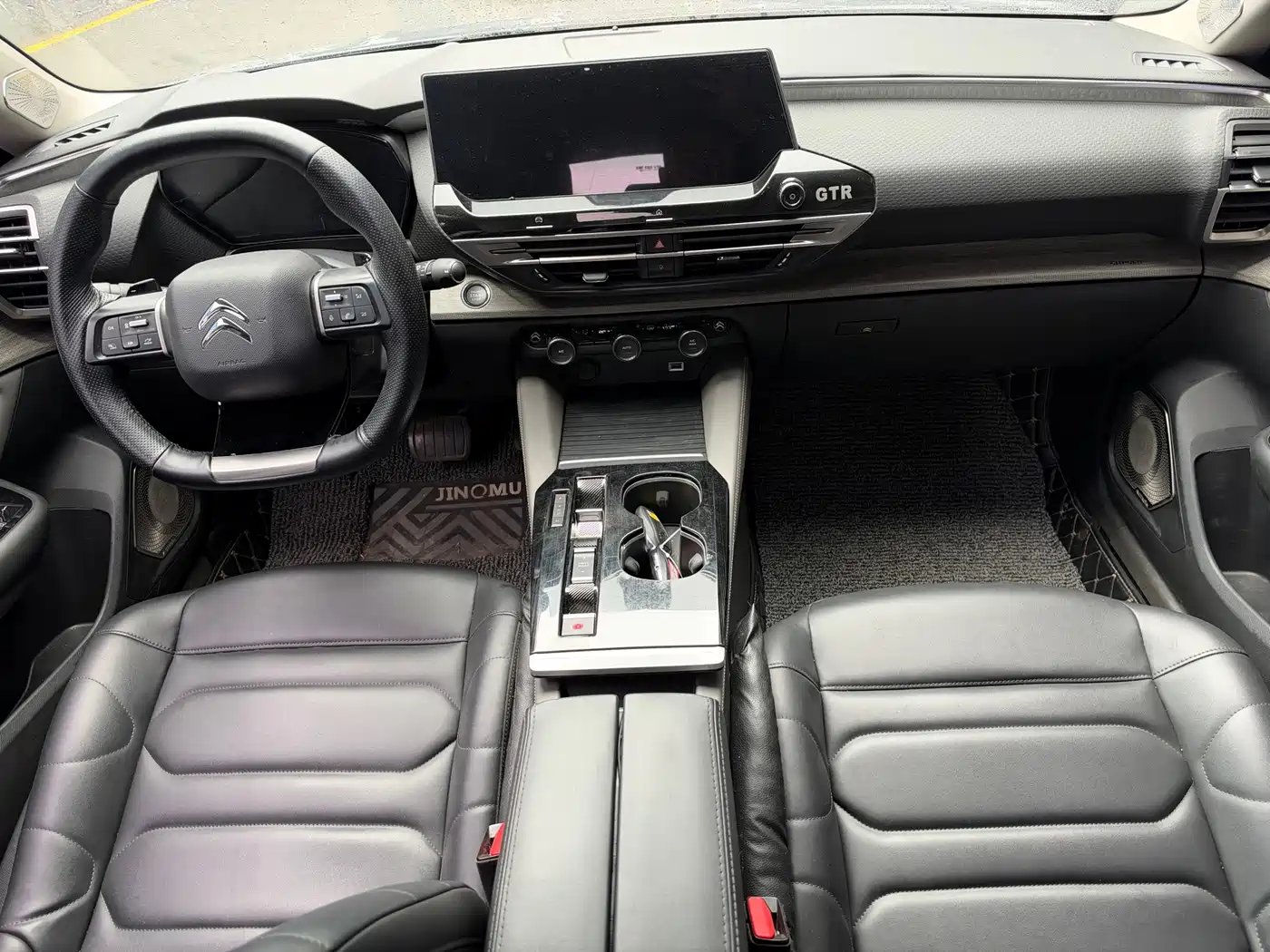Citroën Versailles C5 X 2022 2022 1.6T Momentum Extraordinary Tiger Year Opening Edition