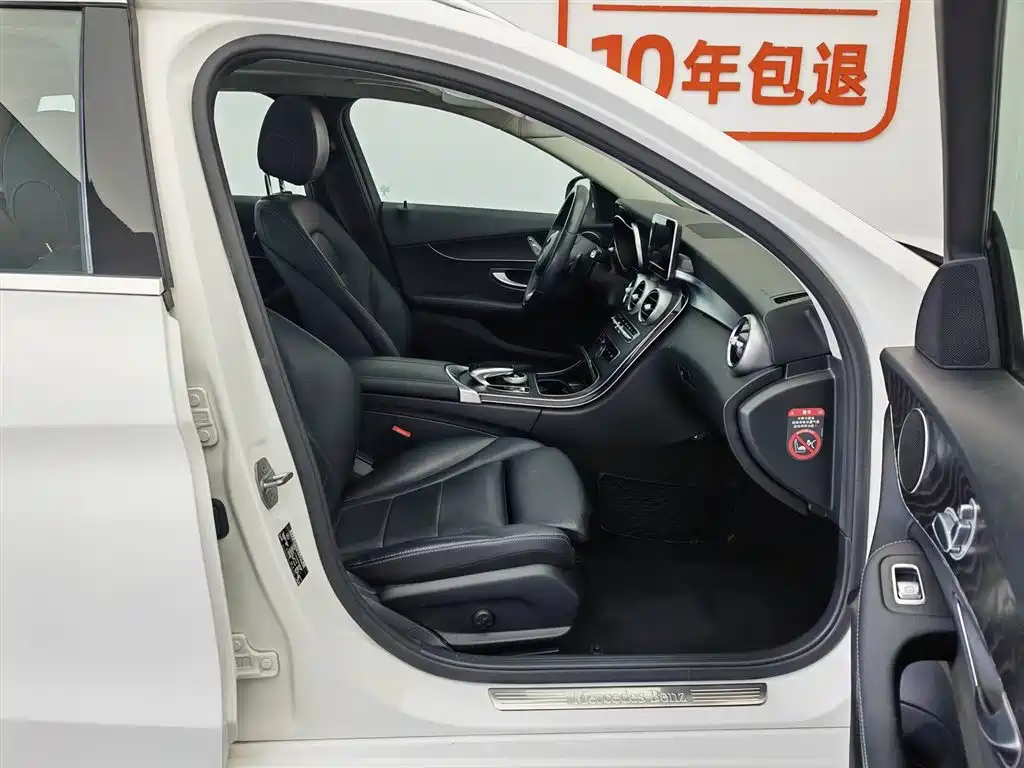 Mercedes-Benz C-Class (Import) 2017 Facelift C 200 Estate фото 23
