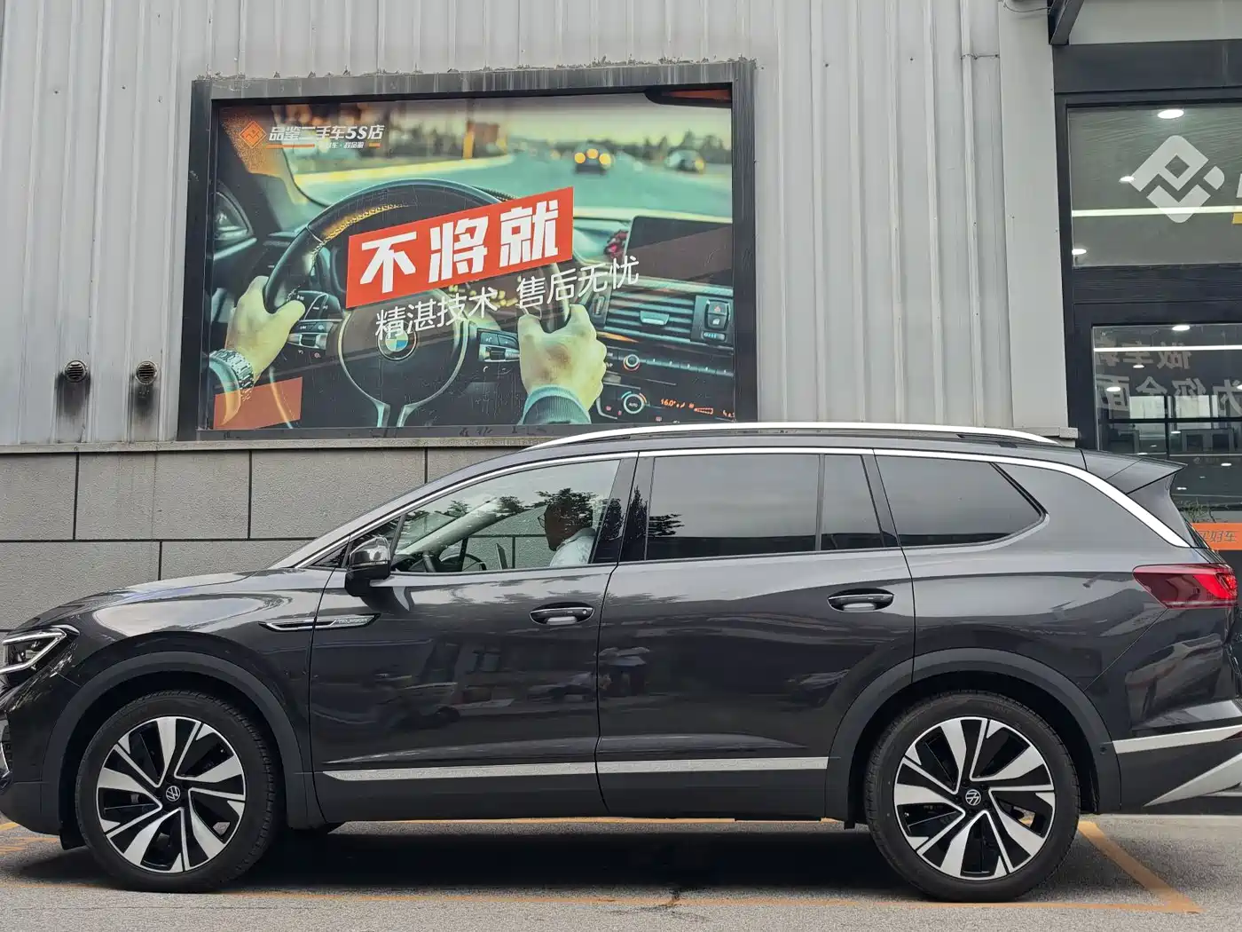Volkswagen Talagon 2023 Facelift 380TSI 4WD Flagship Victory Edition 7-Seater фото 3