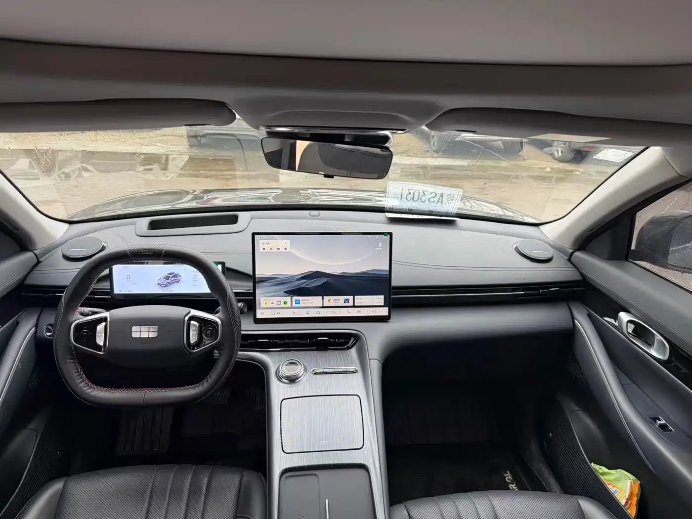 GEELY GALAXY GALAXY E5