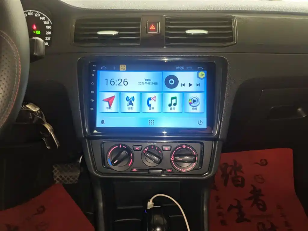 Volkswagen Santana 2018 1.5L Automatic Trend Edition фото 13