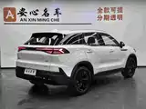 Photo 3 - BAIC Beijing X7