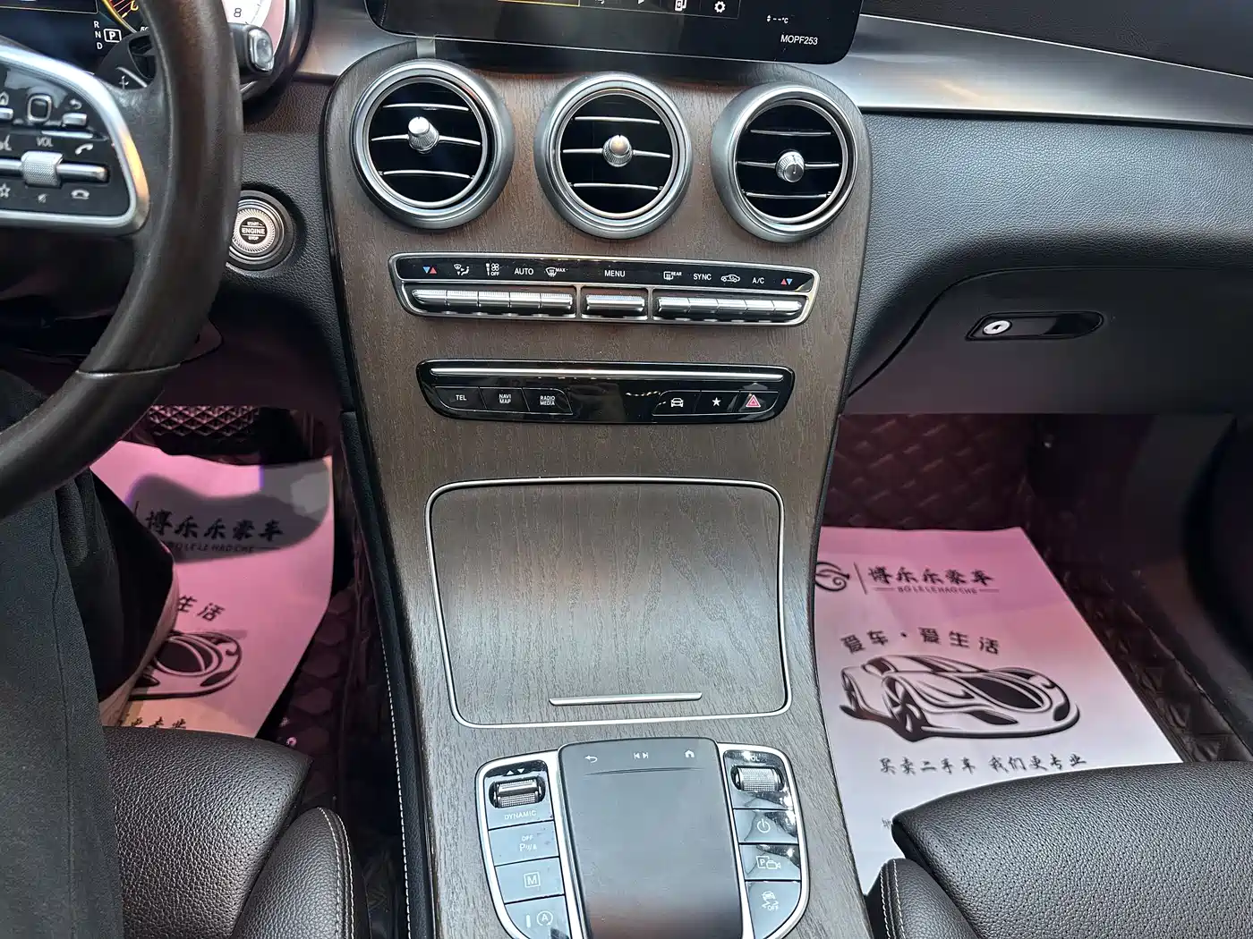 Mercedes-Benz GLC 2020 Facelift GLC 260 L 4MATIC Luxury фото 10