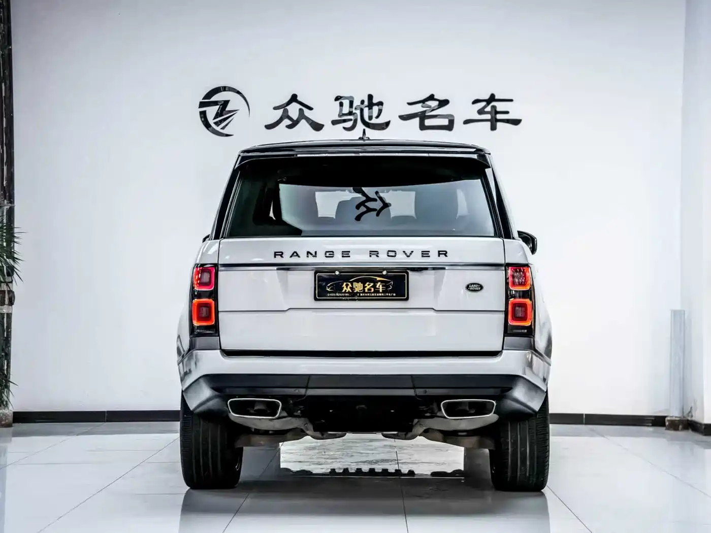 Land Rover Range Rover 2015 3.0 TDV6 Vogue фото 11