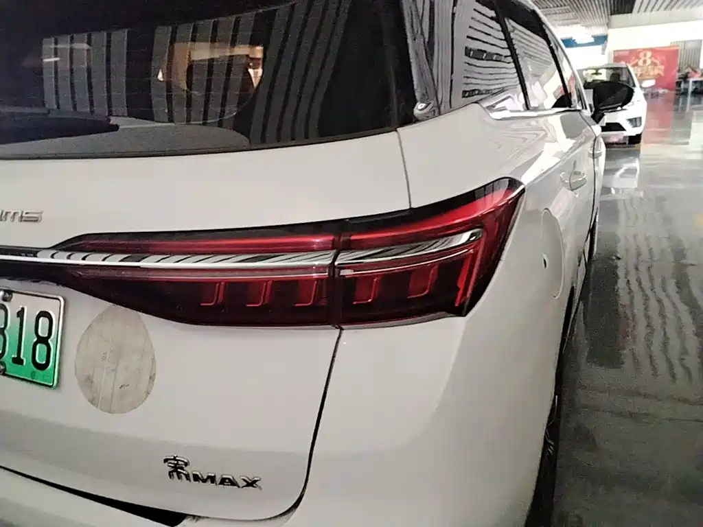 BYD Song MAX New Energy 2022 2022 DM-i 105KM Honor Model