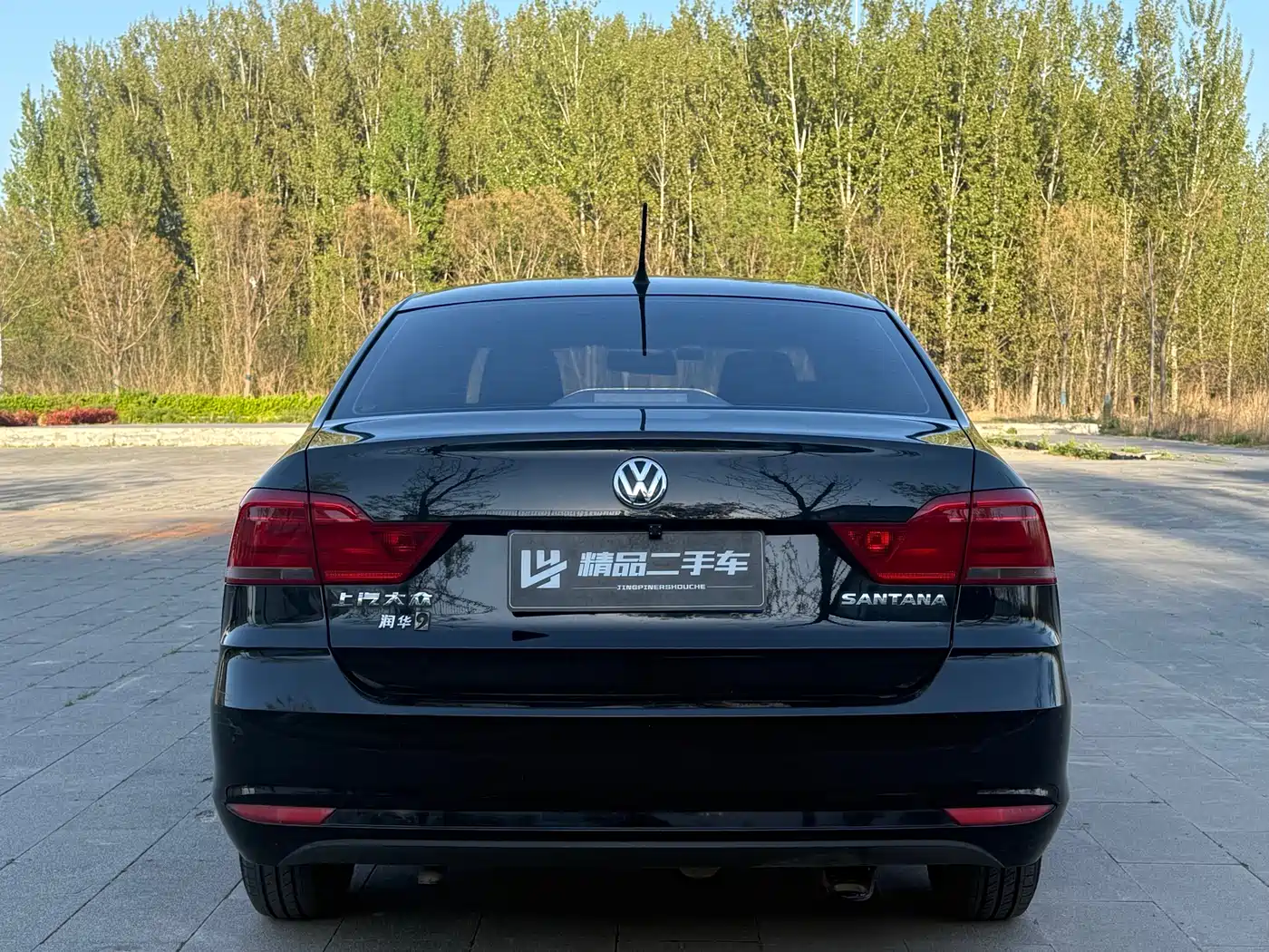 Volkswagen Santana 2016 1.4L Manual Trend Edition фото 8
