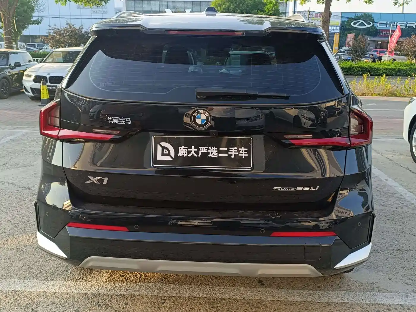 2026 BMW X1