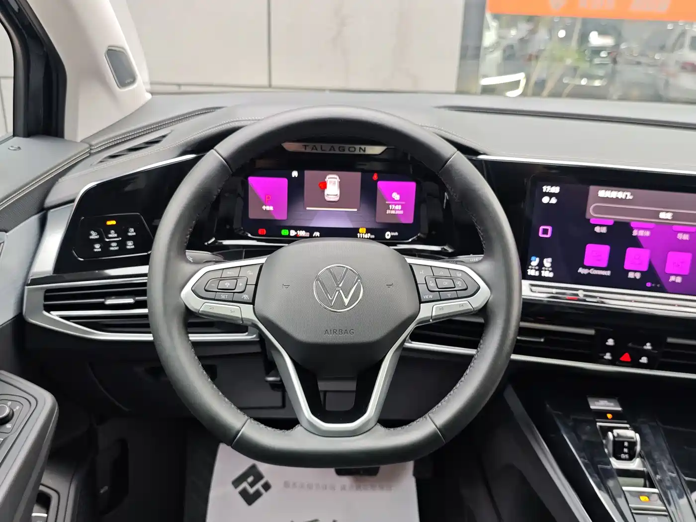 Volkswagen Talagon 2023 Facelift 380TSI 4WD Flagship Victory Edition 7-Seater фото 18