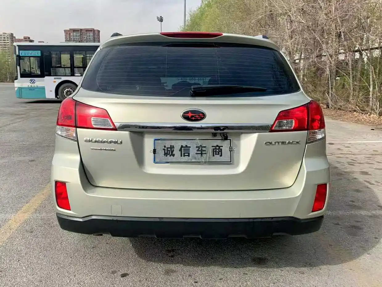 Subaru Outback 2011 2011 2.5i Luxury Navigation Edition