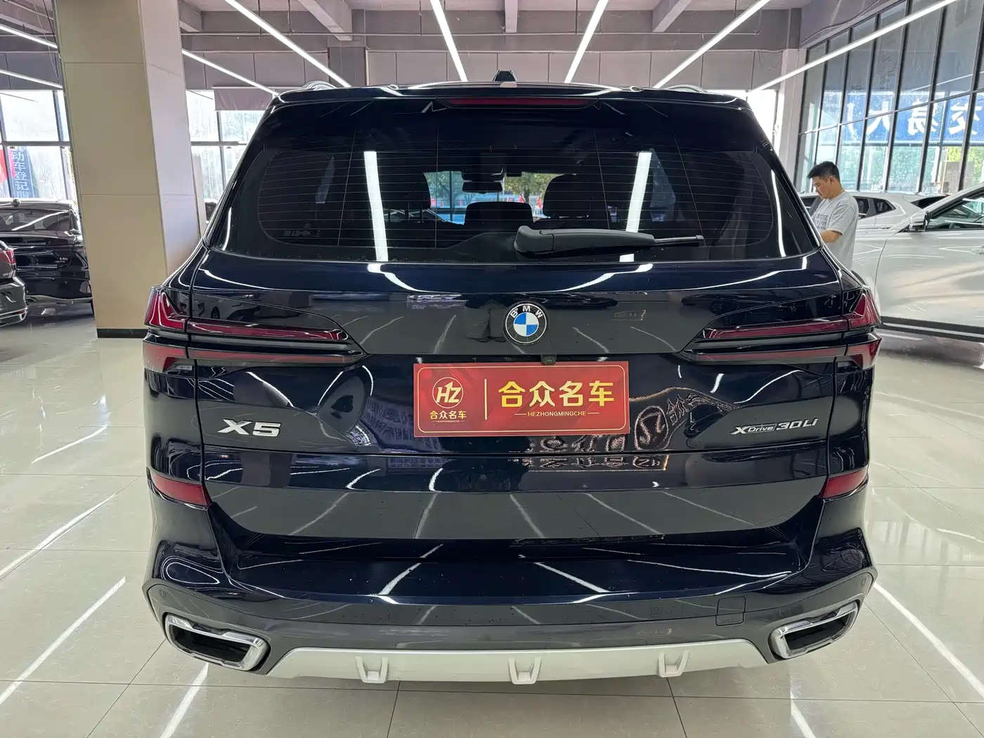 BMW X5 2023 xDrive 30Li Premium M Sport Package фото 9