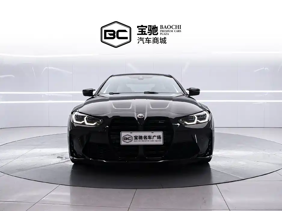 BMW M4 2022 M4 Coupe M xDrive Thunder Edition фото 2