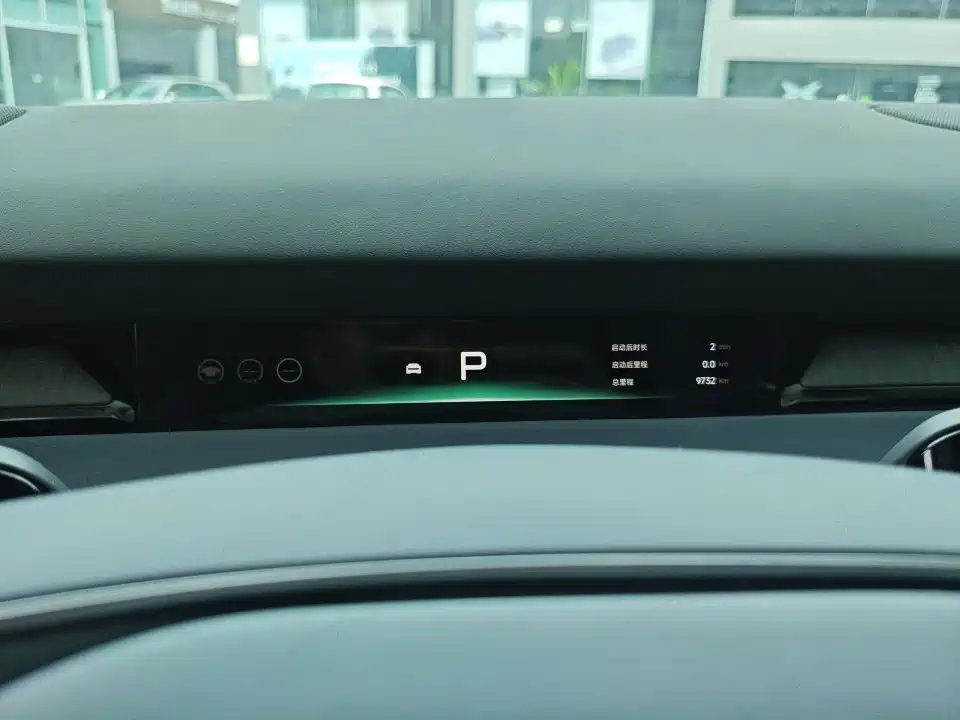 2026 XPeng P7+