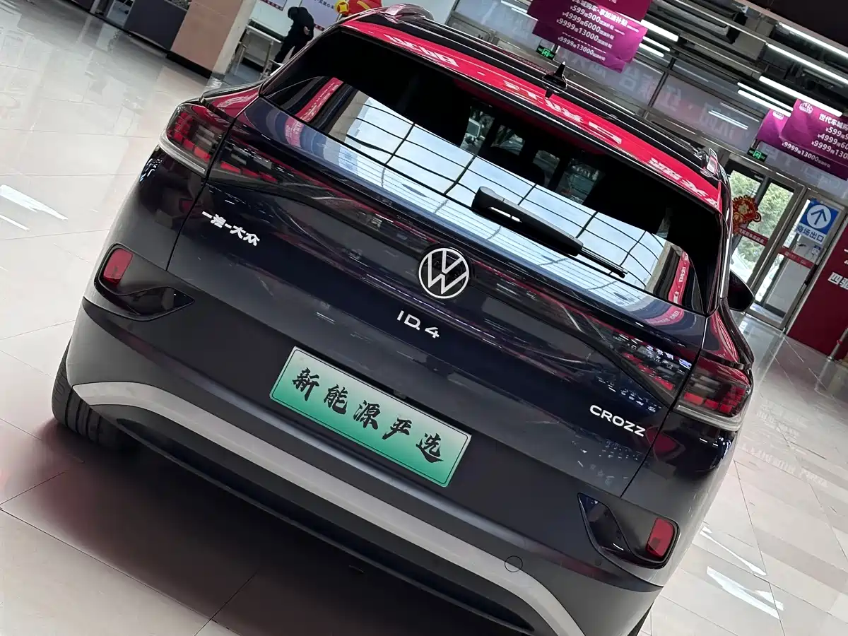 VOLKSWAGEN ID.4 CROZZ