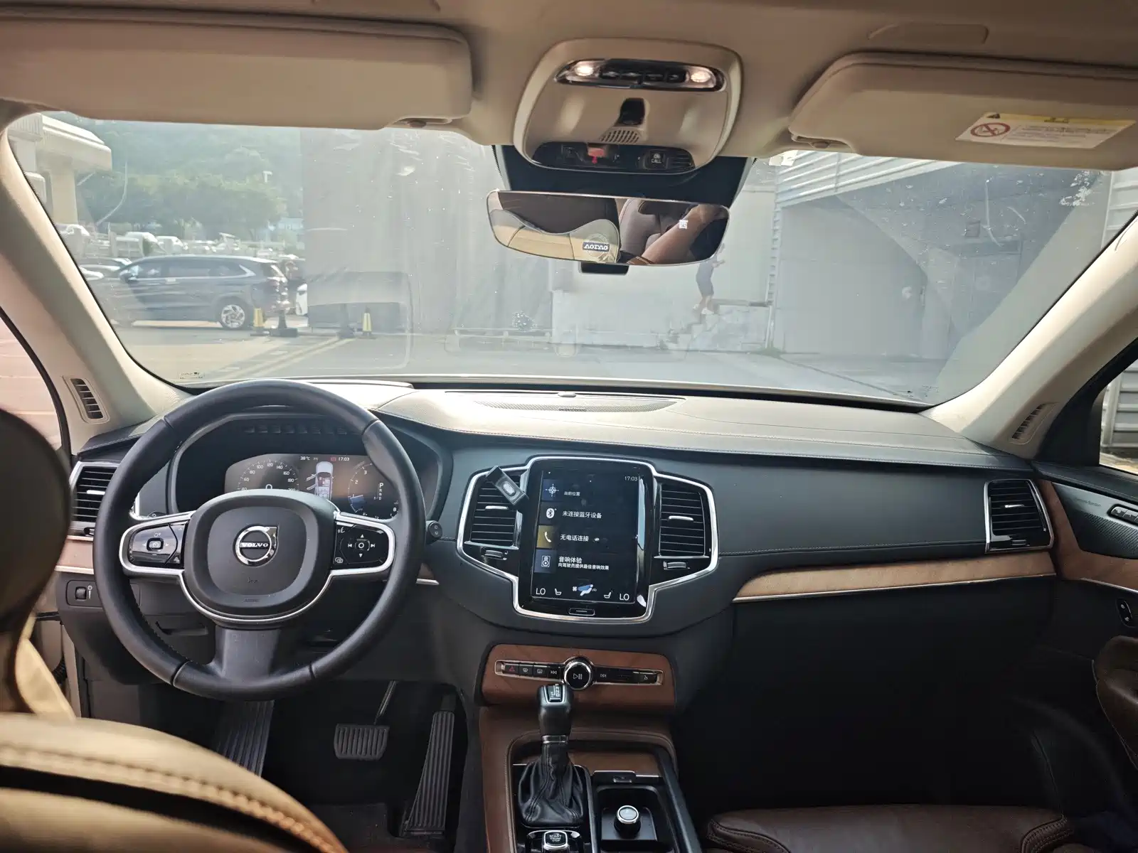 Фото 13 - Volvo XC90